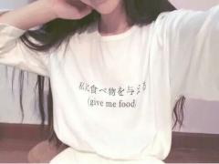 もっと早くに知りたかった！"食欲が止まらない"原因とその対策。