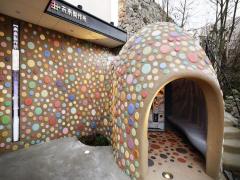 大人、入るべからず。謎に包まれた神戸「未来製作所」がキニナル