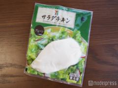 “サラダチキン”で－3kg！コンビニ食でお手軽ダイエット＜私これで痩せました！シリーズ