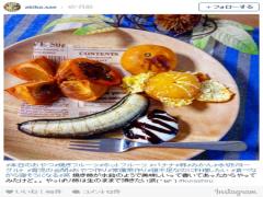 みかんは焼くともっと美肌に！“焼きみかん”で素肌力アップ