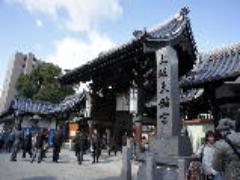 【受験生必見】大阪天満宮に初詣で学問の神様からご利益もらおう♡