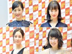 井上真央のオン眉流し＆赤リップ、小松菜奈のシースルーバング＆外ハネ…今すぐ真似した