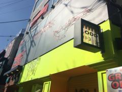 新スポット♡今韓国で一番ホットなセレクトショップoddgallery