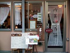 キュンッが止まらないレトロ空間♡「喫茶宝石箱」で過ごす時間