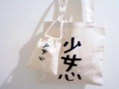 心くすぐる出会いがある。「旅を感じる文具店 旅屋」で人生という旅に彩りを。