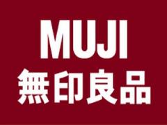 使い心地もコスパも大満足。無印良品のスキンケア用品が優秀ってウワサ