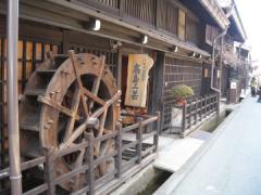 岐阜県に来たらどこに行く？歴史を感じる外せない観光スポット