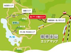 レトロな街歩きで心もお腹も大満足。箱根「宮ノ下」のおすすめスポット