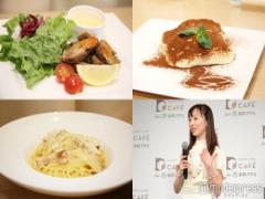 ダンサーが伝授！ガッツリ食べてヘルシー美ボディを叶える方法