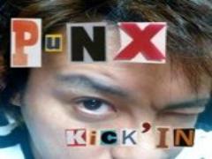 新しい出会いがあるかも♡松江の神秘的な観光スポットに行ってみよう