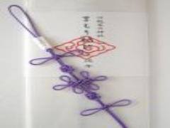 月ごとに変化する”まもり結び”で素敵な縁を♡川越氷川神社「むすびcafe」へ行こう