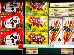 ＜韓国＞お土産にオススメ◎大ブームを起こしたハニーバター味スナック