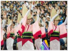 自然が豊かでグルメが最高♡徳島のおすすめ観光スポット