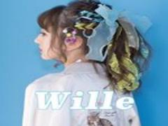 意外と簡単！ラブリーな"レースアップヘアアレンジ"動画&amp;画像一挙大公開♡