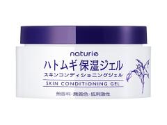 朝はとにかく時間がないんです！時短メイクに必須な”お役立ちコスメ”