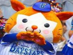 富士山に一番近い湖！山中湖観光で大自然を満喫しましょう♪