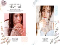 『#ミルキーカラーで甘〜く』淡カラーで春を呼び込む、乙女のネイルカタログ