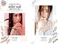 #MERY_NAIL フォトコンテスト結果発表♡編集部セレクト、春ネイル10選