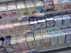 便利だけがすべてじゃない？ご当地ものだけのコンビニが渋谷ヒカリエにOPEN