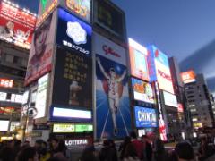 大阪の観光スポット30選！これを見たらきっと全部行きたくなる♡