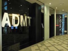 斬新な広告にココロ惹かれる。アドミュージアム東京でアートな広告を楽しんで