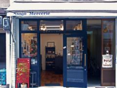 【京都】三条メルスリーのパーツで作る、私だけのアクセサリー