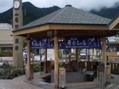 鬼怒川の格安で入浴できる！日帰り温泉＆ホテルのお得なプラン