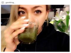 GENKINGの青汁って本当に美味しいの？2週間で－7kgの口コミ＆評判におしゃれ女子が迫る
