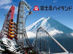 最高の夏の思い出は富士急で作りましょ♡2016年夏限定の富士急の楽しみ方