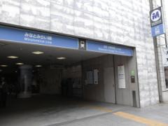 おしゃれが集う「元町」をペットと120％楽しむ旅のしおり♡