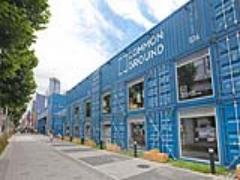 ［韓国］青いコンテナで食べる・買う・撮る。噂のCOMMON GROUNDを徹底解明♡