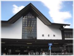 "ほっ"とする優しいおいしさ。鎌倉の町でいただく食べ歩き絶品スイーツ5選