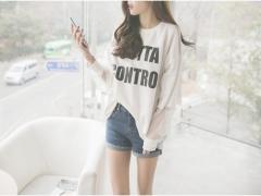 ［8/12,13］は上を向いて「ペルセウス座流星群」にお願いごとを叶えてもらうの♡