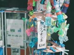 あちぃ〜〜と言いながら牛乳ゴクッがたまらない。真夏の真昼間にいきたい銭湯4選