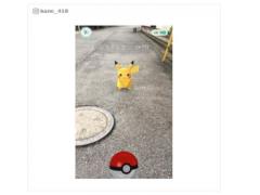 「ポケモンGOダイエット」で痩せた！効果のあるプレイ法