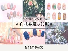 浴衣だけで満足してない？夏祭りに添えたいネイルデザイン8選