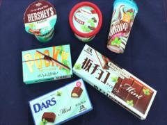 ガツンとチョコミント広がる。コールドストーンのコンビニアイスに新作登場！