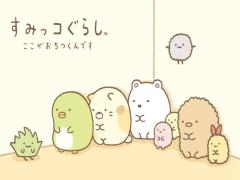 〈期間限定〉とにかく"隅"が好き。東京・立川に「喫茶すみっコ」OPEN