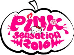 〈10/29〉サンリオピューロランドで大人だけのHalloween Party♡一夜限りの夢の世界へ