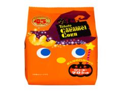 [8月29日発売]キャラメルコーンからハロウィンにぴったりな”マロン味”登場♡