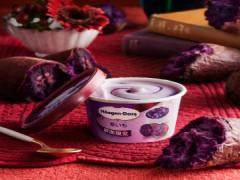 もうゲットできるって噂？ハーゲンダッツの新作をフライングゲットせよ