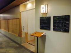 本当に行ってよかったと満足させます！4大おすすめ金沢ランチ