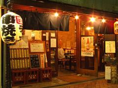 レトロな街吉祥寺で絶品焼き鳥を堪能しよう♪今日の夜はこれで決まり！