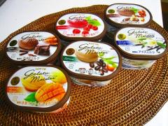 ぶどうの魅力がいっぱい♡ジェラートマイスターから「カベルネソーヴィニヨン」が登場