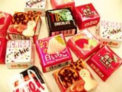 コールドストーンと初コラボ！チロルチョコのチョコミントがセブンイレブン限定発売