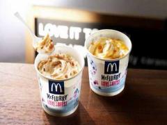 どこで食べられるの？幻のマックデザート「チョコディップコーン」が絶品♡