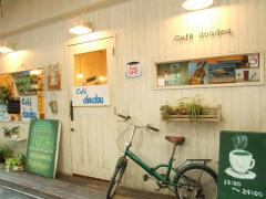 【東横沿線】横浜駅に近い穴場スポット！"白楽"の美味しいご飯屋さんオススメ5選