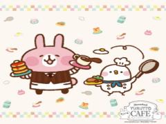 【期間限定】九州の皆さん、お待たせしました！カナヘイのゆるっとカフェが福岡に登場