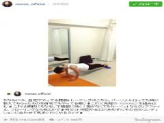 菜々緒ボディはストイックに作る！プロ直伝のトレーニング法がすごい