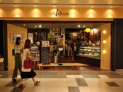 一度は必ず食べたい。「メイソンジャーケーキ」でつくる幸せ3process